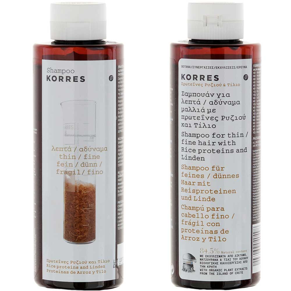 Korres Rice Proteins & Linden Shampoo 250 ml