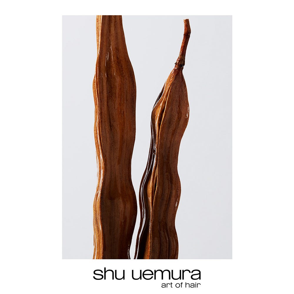 Shu Uemura Urban Moisture Masque 200 ml