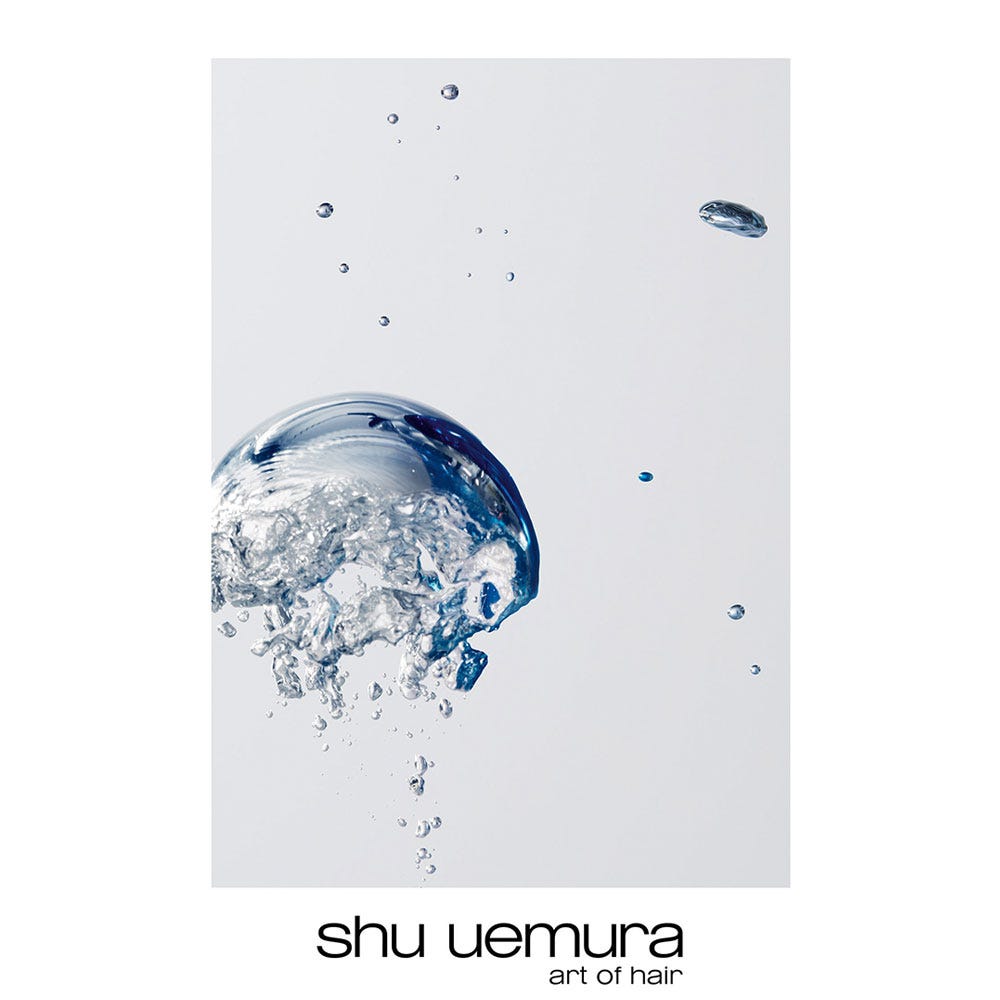 Shu Uemura Muroto Volume Conditioner 250 ml