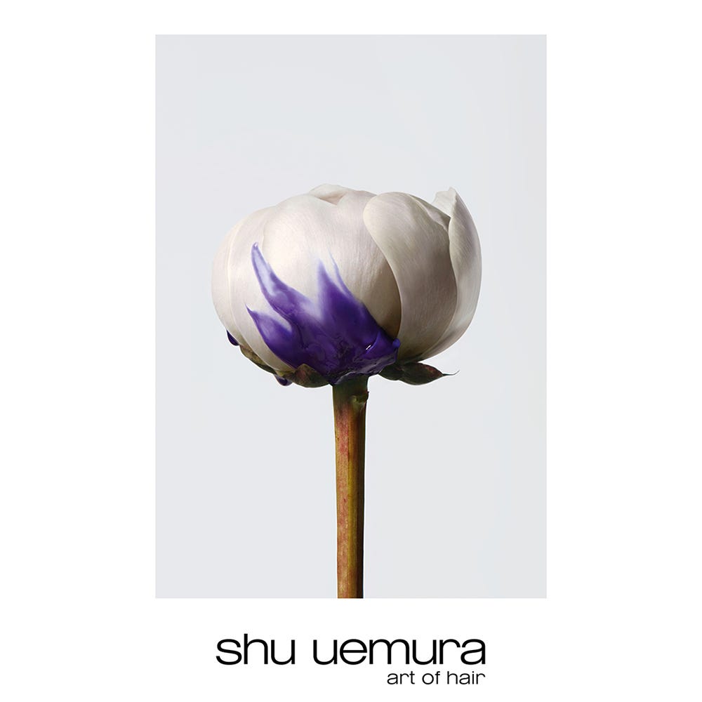 Shu Uemura Yubi Blonde Glow Shampoo 300 ml