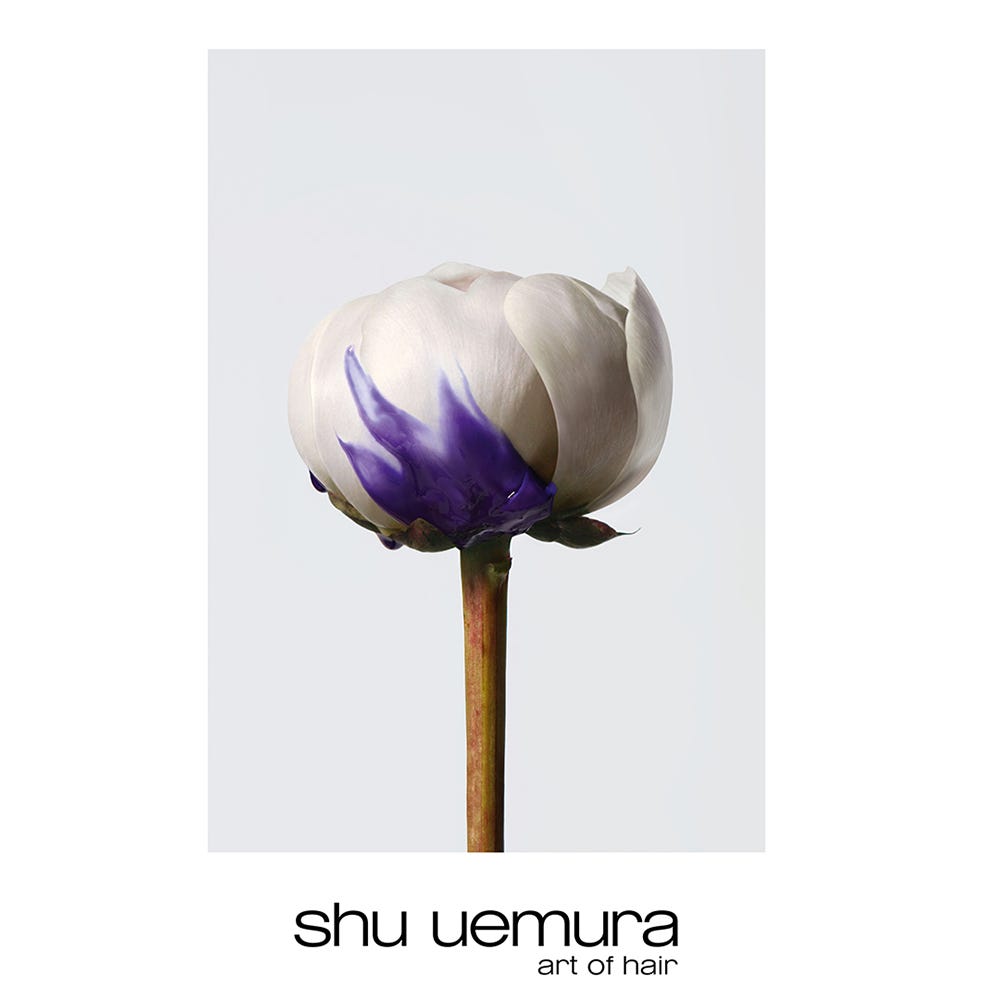 Shu Uemura Yubi Blonde Anti-Gelbstich Purple Shampoo 300 ml 