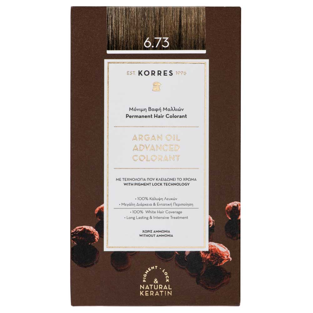 12100725-Farbe-Golden Cocoa 6.73