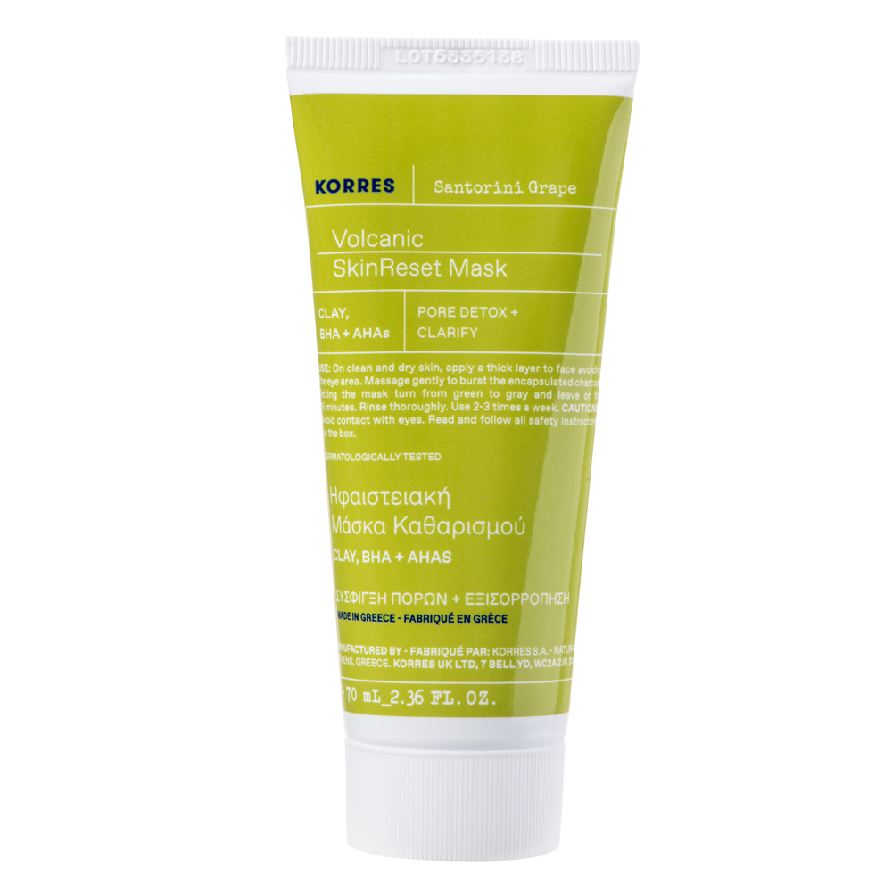 Korres SANTORINI GRAPE Hautverfeinernde Maske 70 ml