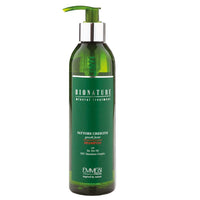 250 ml