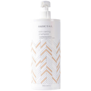 1000 ml