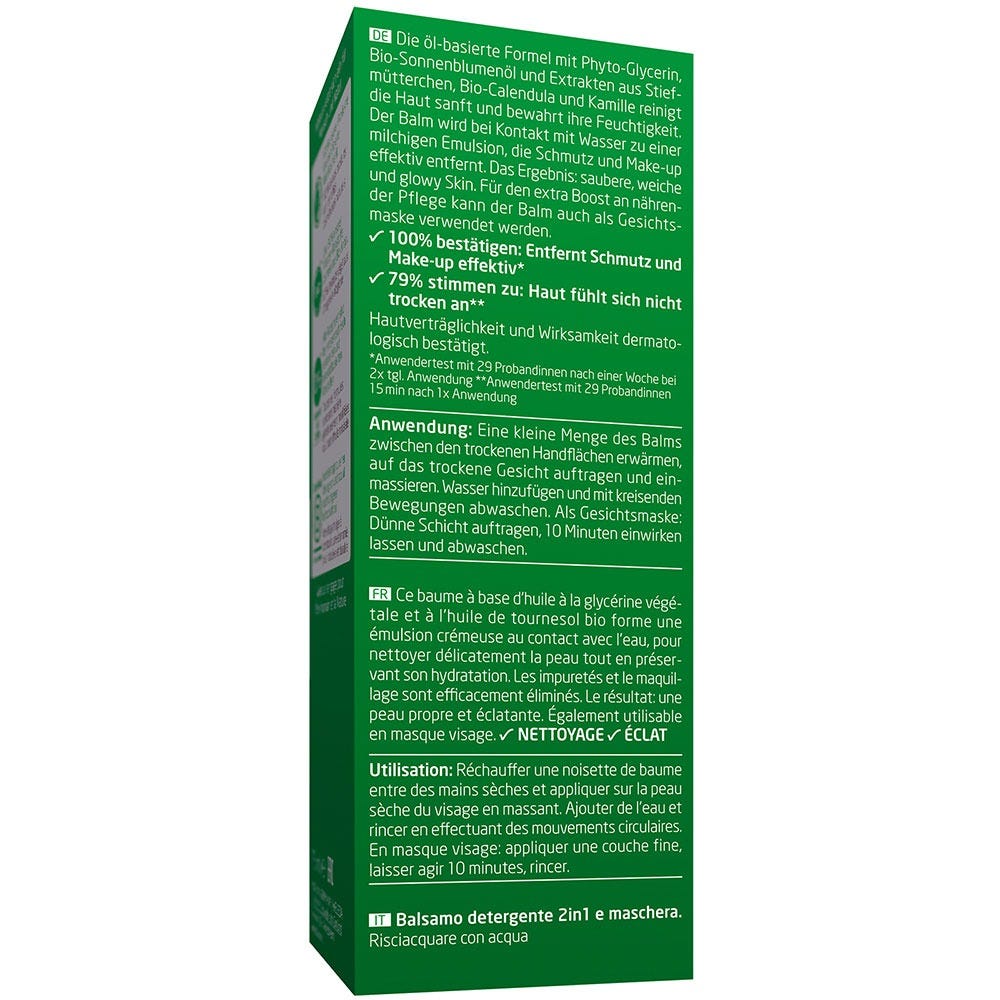 Weleda Skin Food 2in1 Cleansing Balm & Mask 75 ml