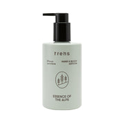 12137277-Menge-300 ml
