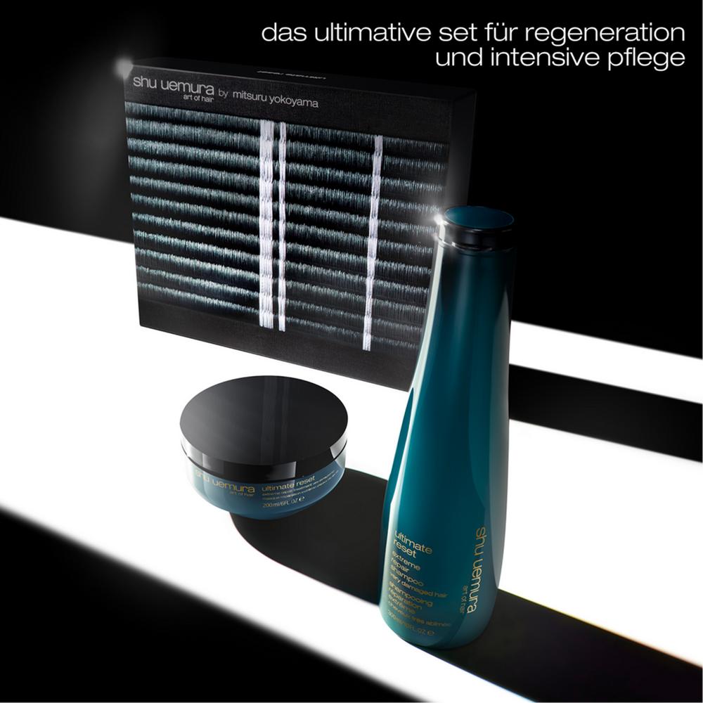 Shu Uemura Ultimate Reset Set
