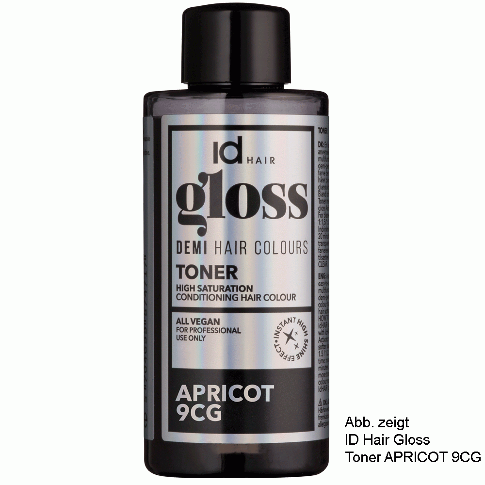 ID Hair Gloss 6N Light Brown 