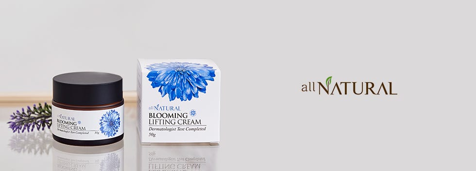 allNATURAL allNATURAL
