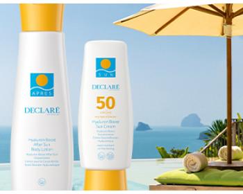Kategorie Hyaluron Boost Suncare Bild